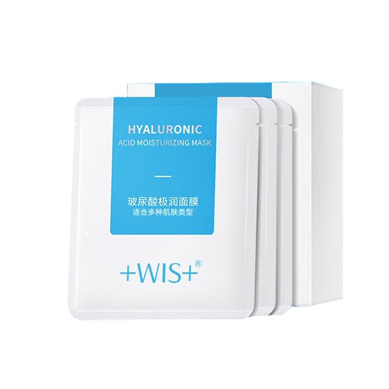 WIS 玻尿酸面膜