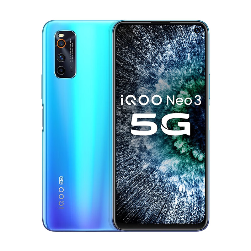 vivo 多摄液冷散热手机