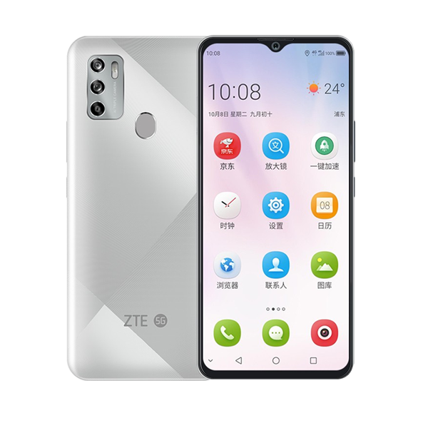 中兴 大音量时光 手机