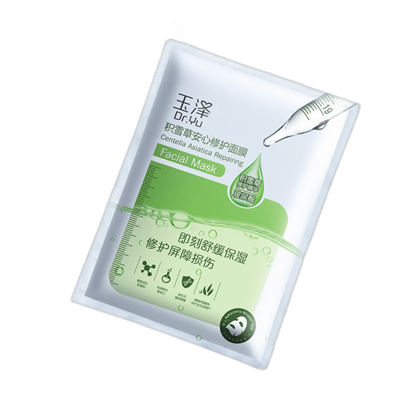 玉泽 积雪草面膜