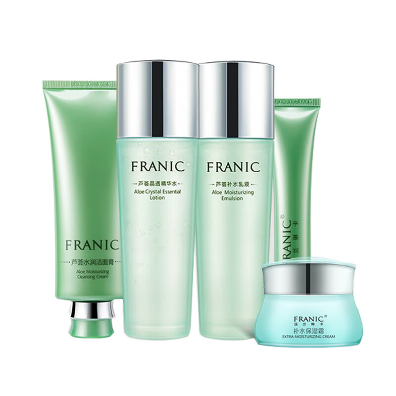 法兰琳卡 保湿控油舒缓护肤套装