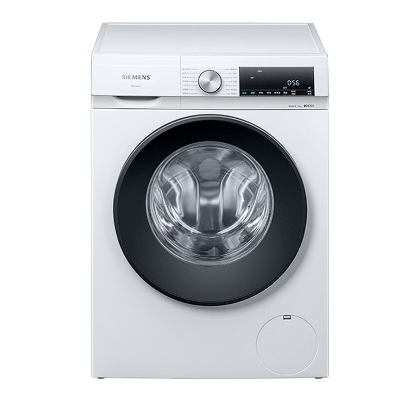 西门子 智能除渍 滚筒洗衣机