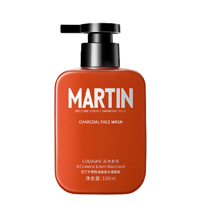马丁男士古龙香氛洁面乳