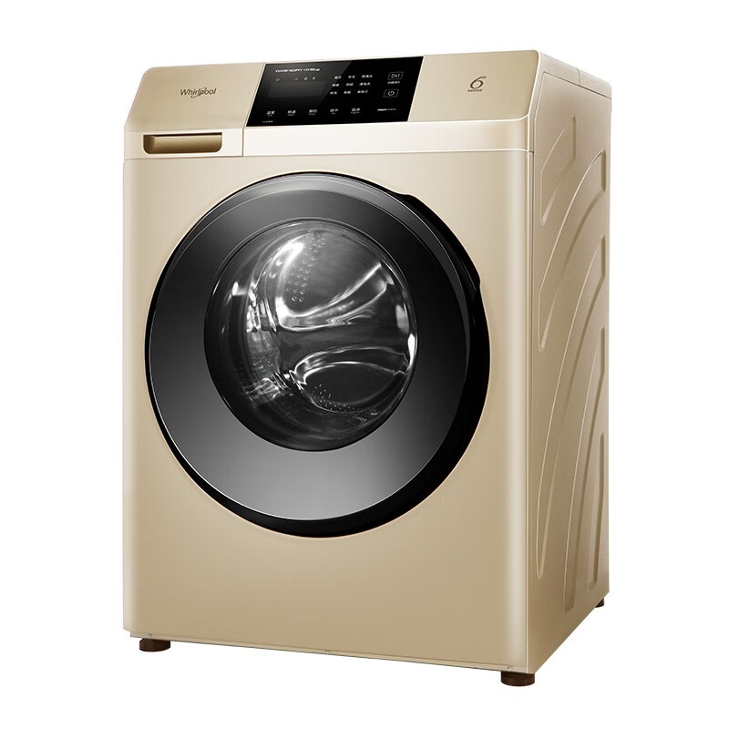 惠而浦高温筒清洁洗衣机