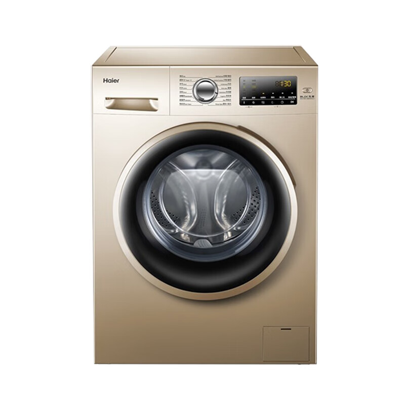 海尔 大容量双喷淋洗衣机