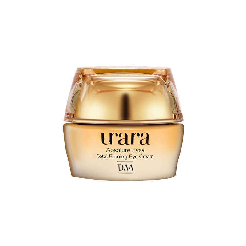 悠莱 淡化眼纹提拉紧致眼霜