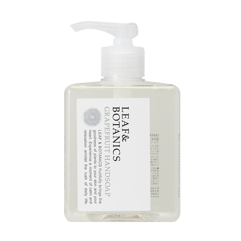 松山油脂 葡萄柚洗手液