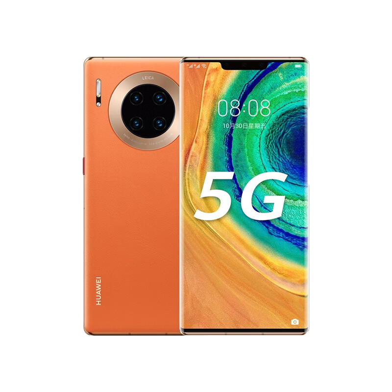 华为 全面屏5G手机