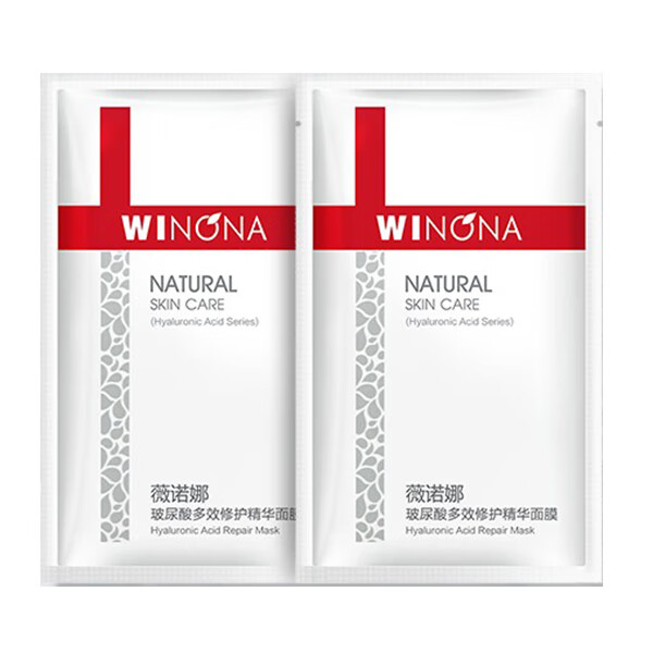 薇诺娜 玻尿酸多效修护面膜