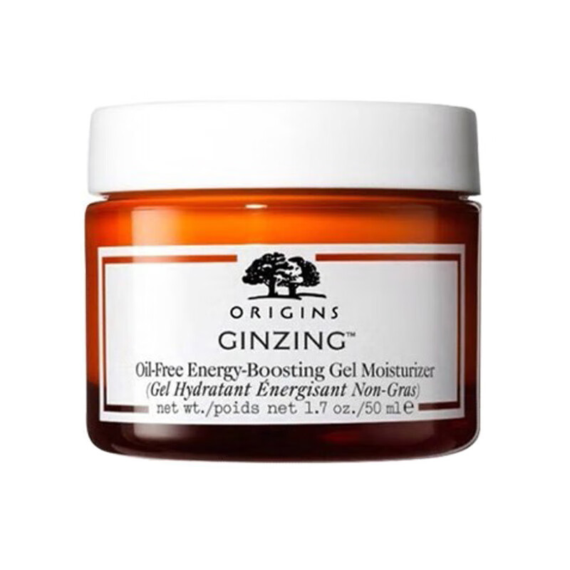 悦木之源活力焕亮面霜