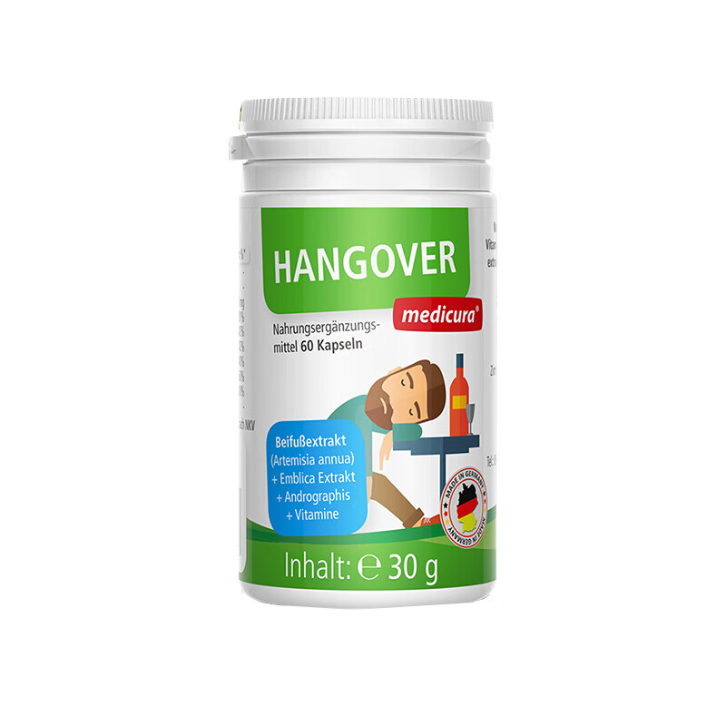 每德 护肝 艾蒿粉胶囊