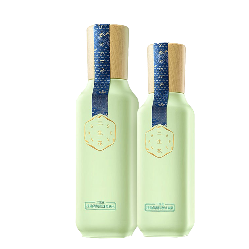 百雀羚 调节水油护肤套装