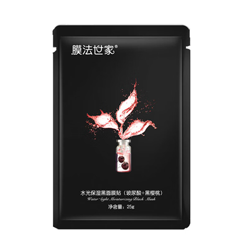 膜法世家 锁水保湿补水面膜