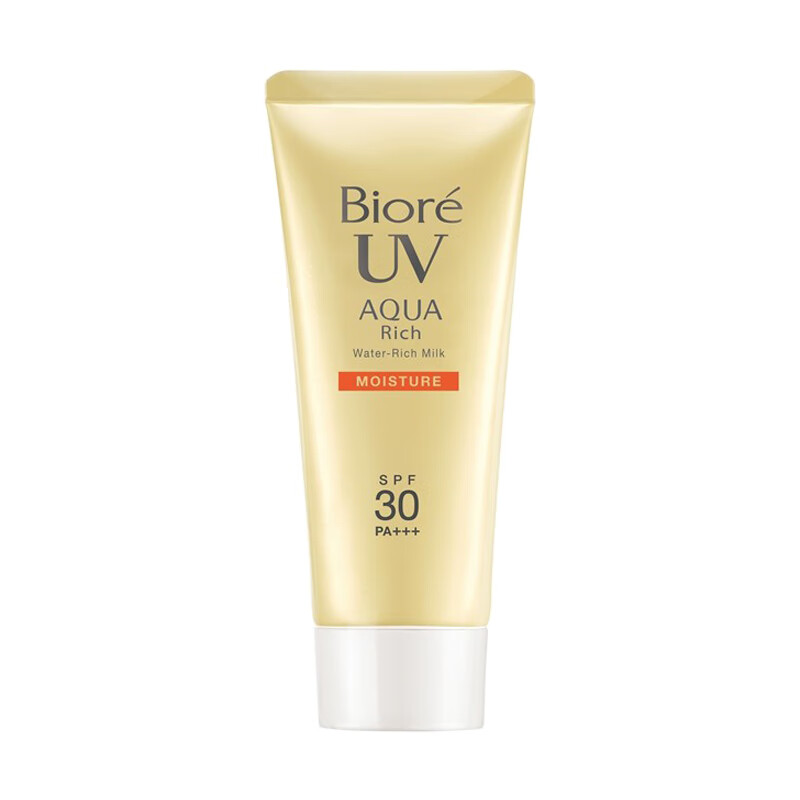 碧柔 水活隔离 防晒乳