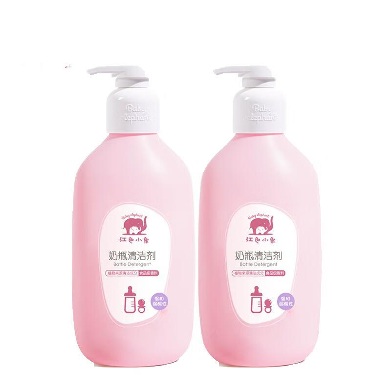红色小象 氨基酸 奶瓶清洁剂