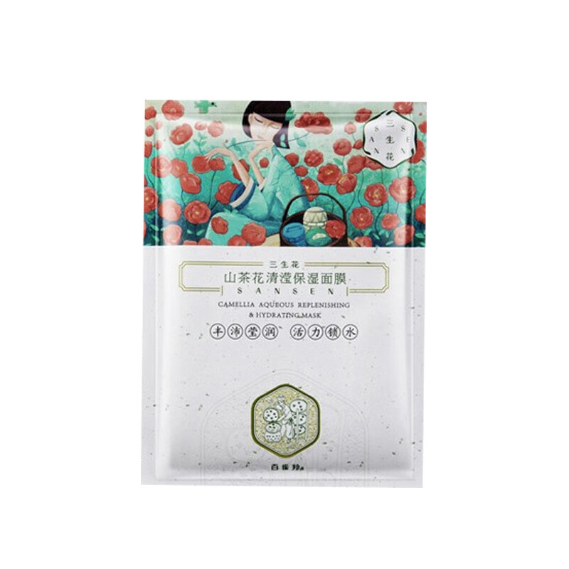 百雀羚 三生花补水面膜