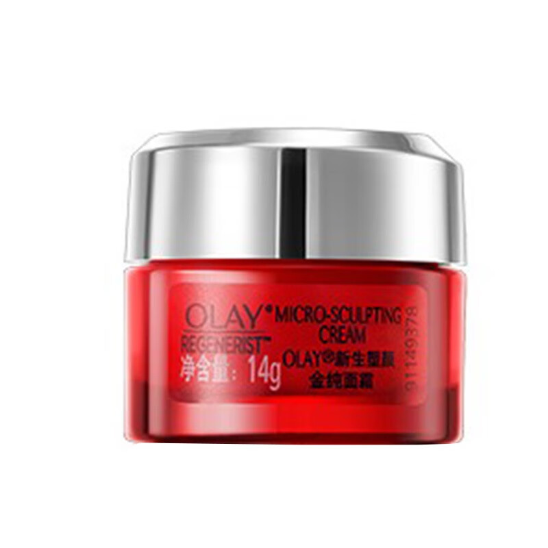 玉兰油补水保湿细致毛孔面霜