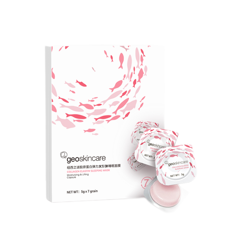 纽西之谜 提亮紧致弹润面膜