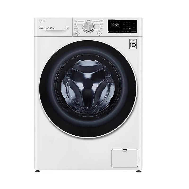 LG 直驱变频滚筒洗衣机