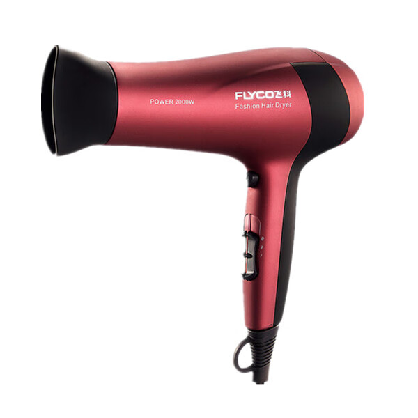 飞科折叠手柄吹风机