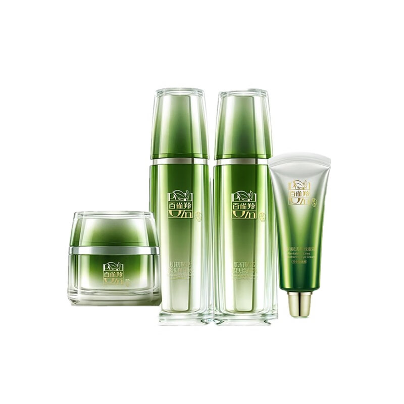 百雀羚 抗皱紧致护肤套装