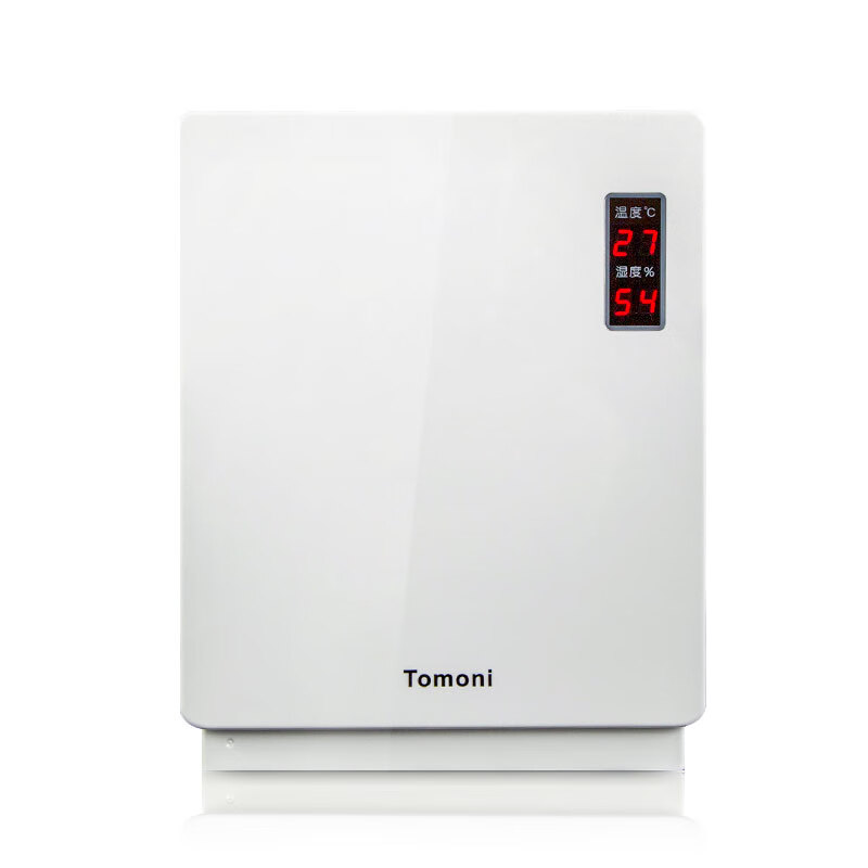 TOMONI负离子净化干衣机