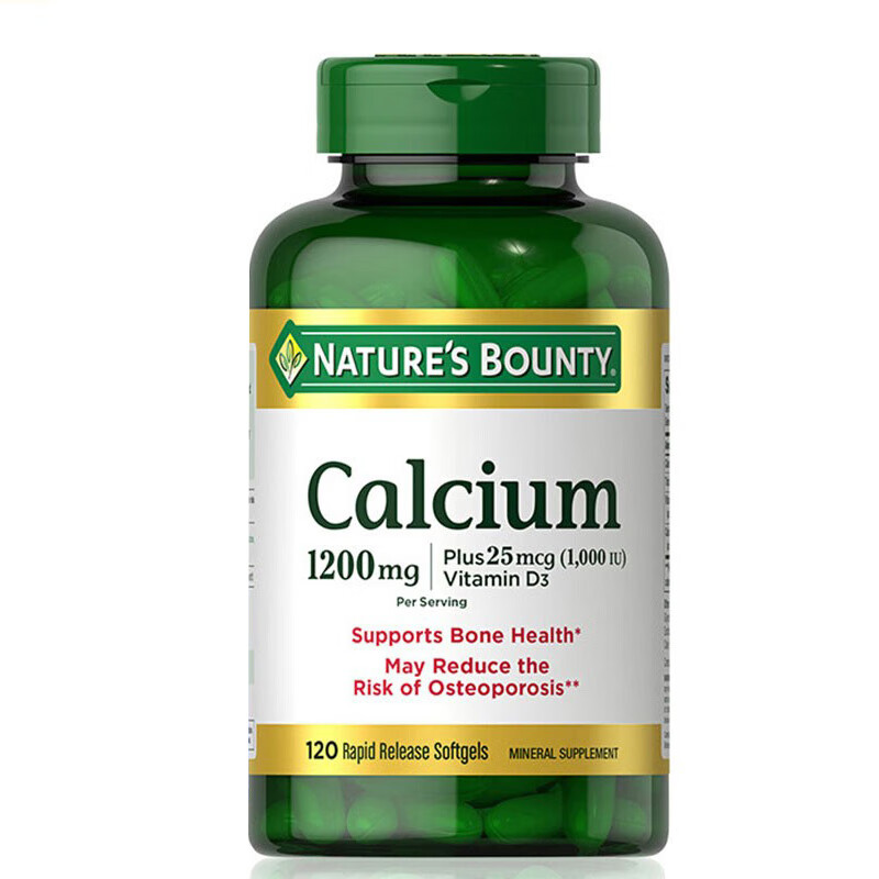 自然之宝 液体钙胶囊