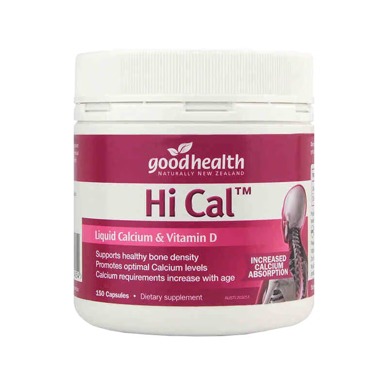 好健康 液体钙胶囊