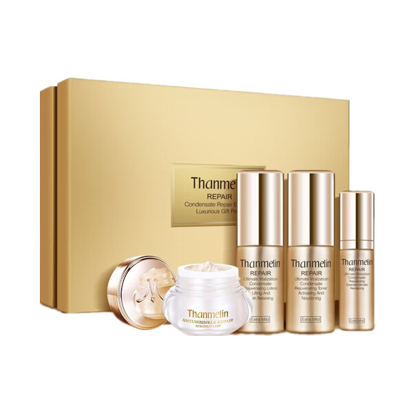 梵蜜琳 维稳修护护肤套装