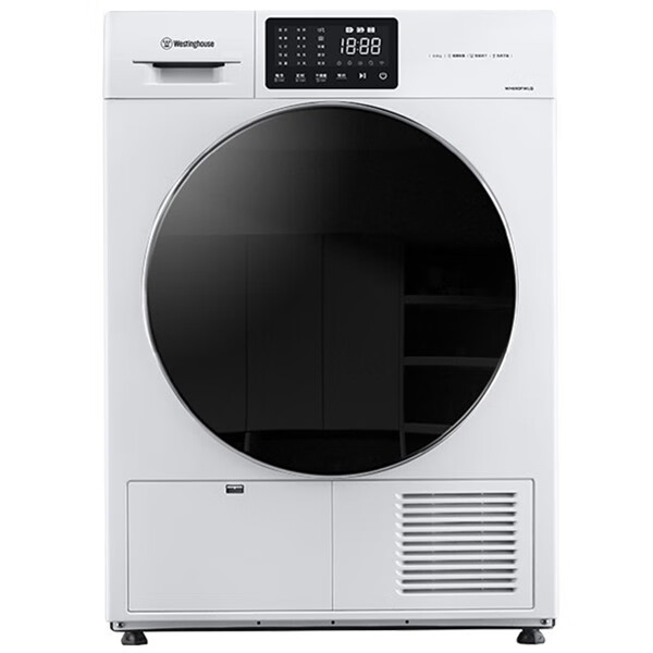 西屋大容量烘干机