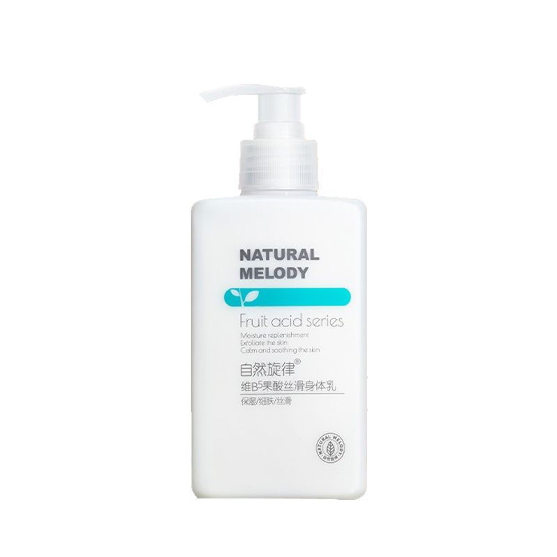 自然旋律 果酸去鸡皮身体乳