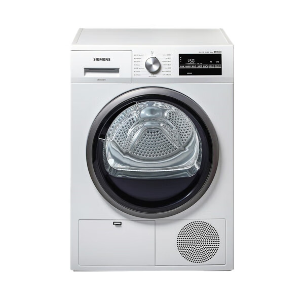 西门子大内筒烘干机