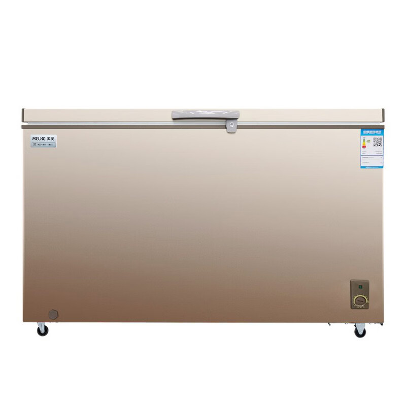 美菱 土豪金 冷柜