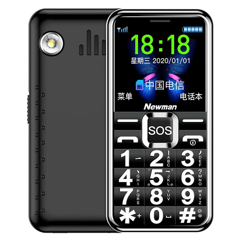 纽曼L66C 直板老人机