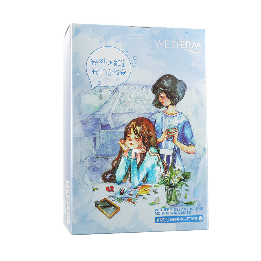 温碧泉 泉芯PHC成分面膜