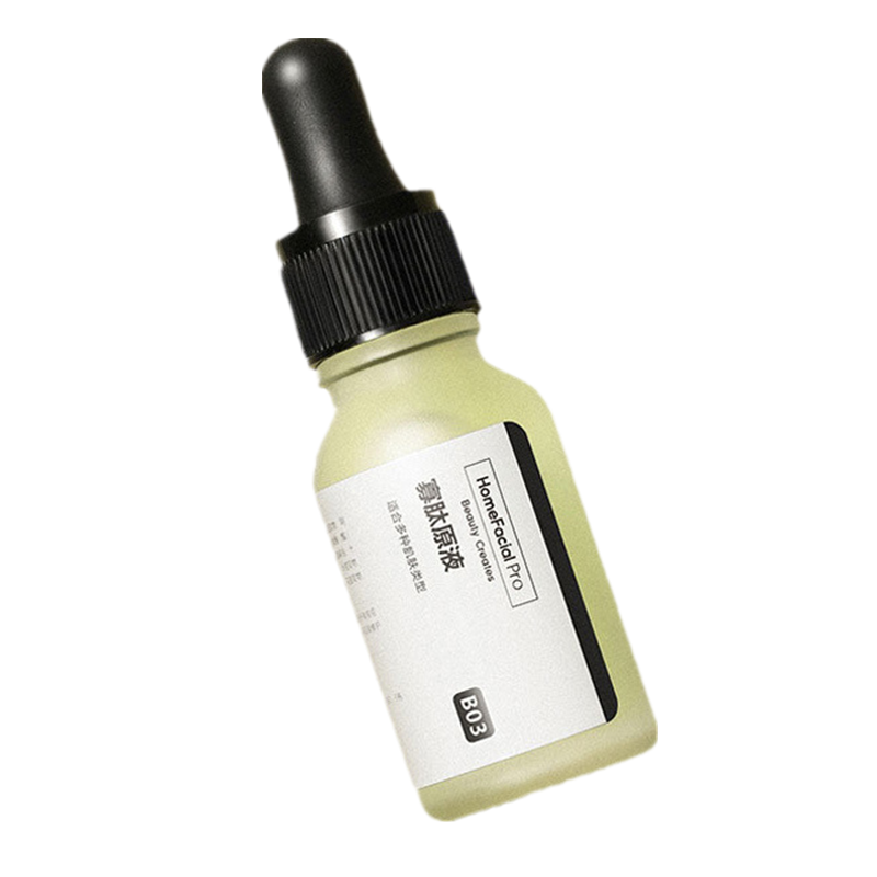 HFP 寡肽祛痘原液精华