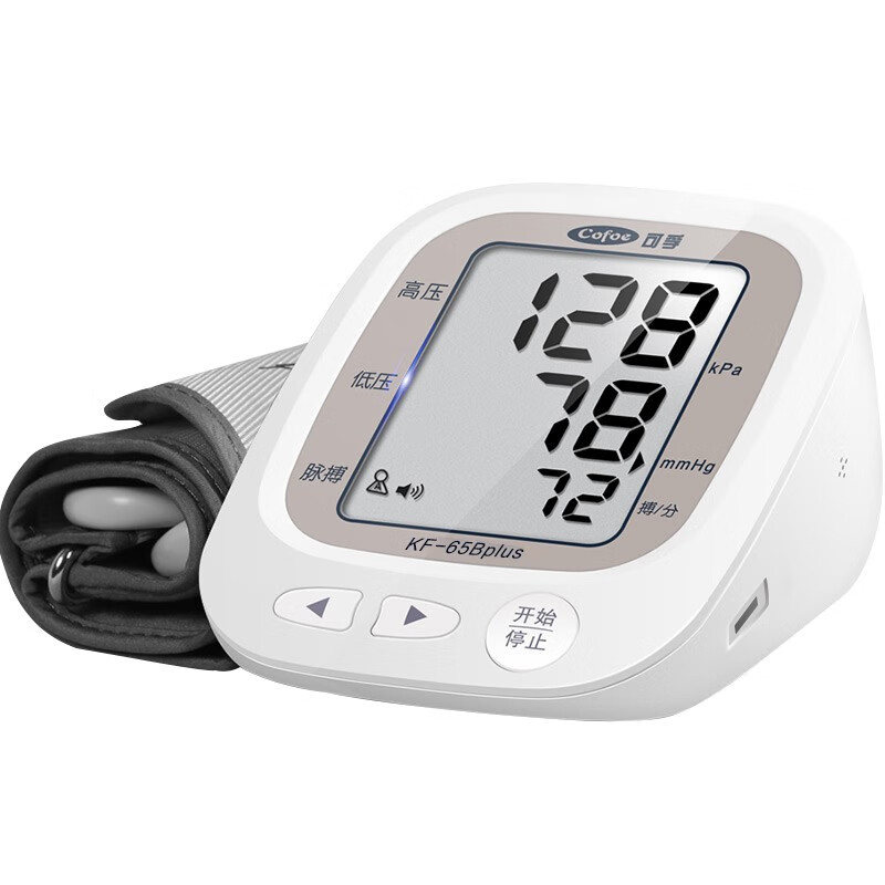 可孚 高清大屏血压计