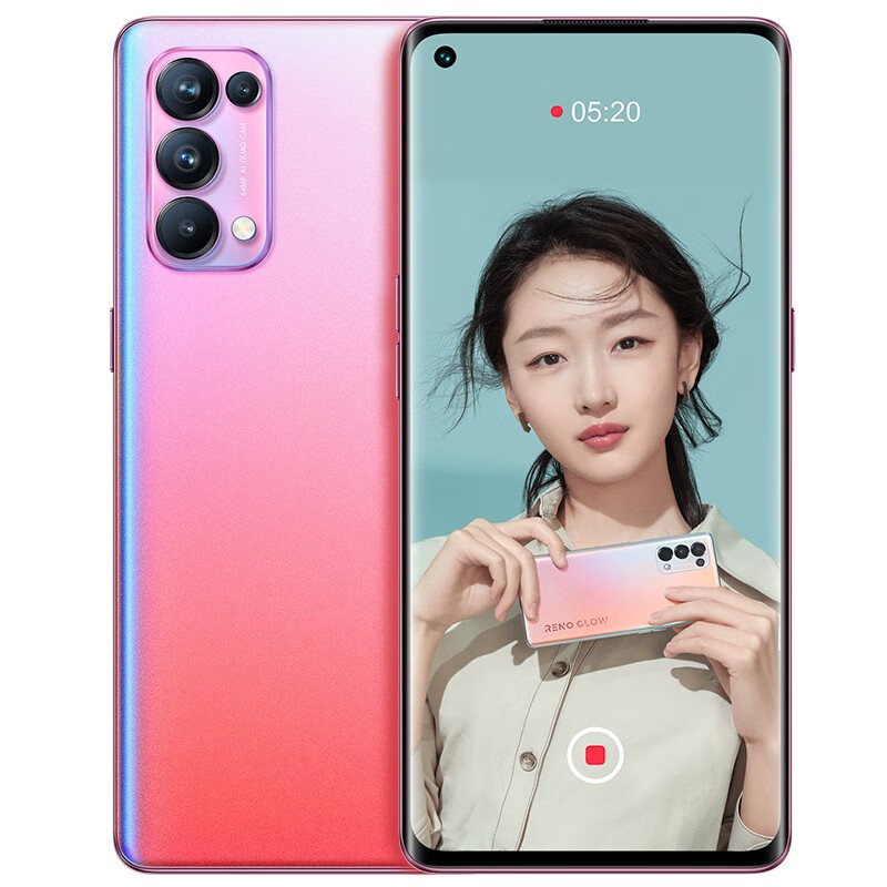 OPPO 四摄镜头手机