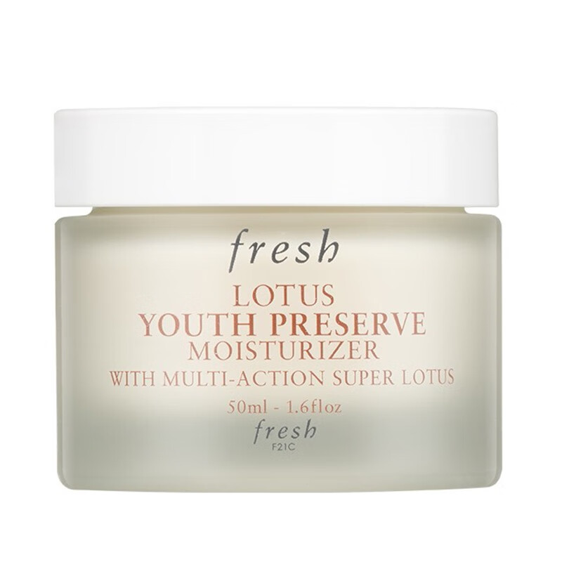 馥蕾诗睡莲青春赋活面霜