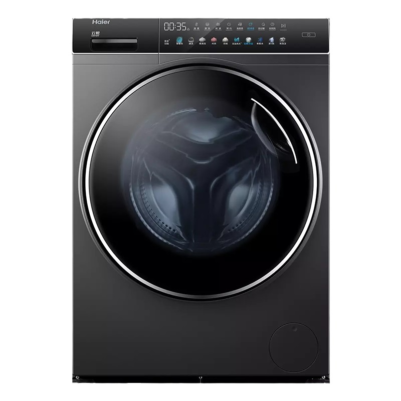 海尔专衣专洗洗衣机