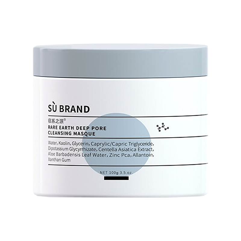 宿系之源 高效白泥清洁面膜