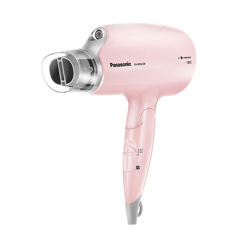 松下 纳米水离子电吹风