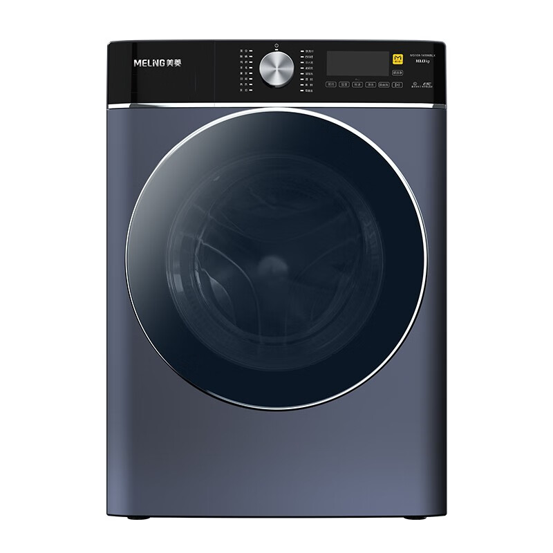 美菱 纤薄机身 洗衣机