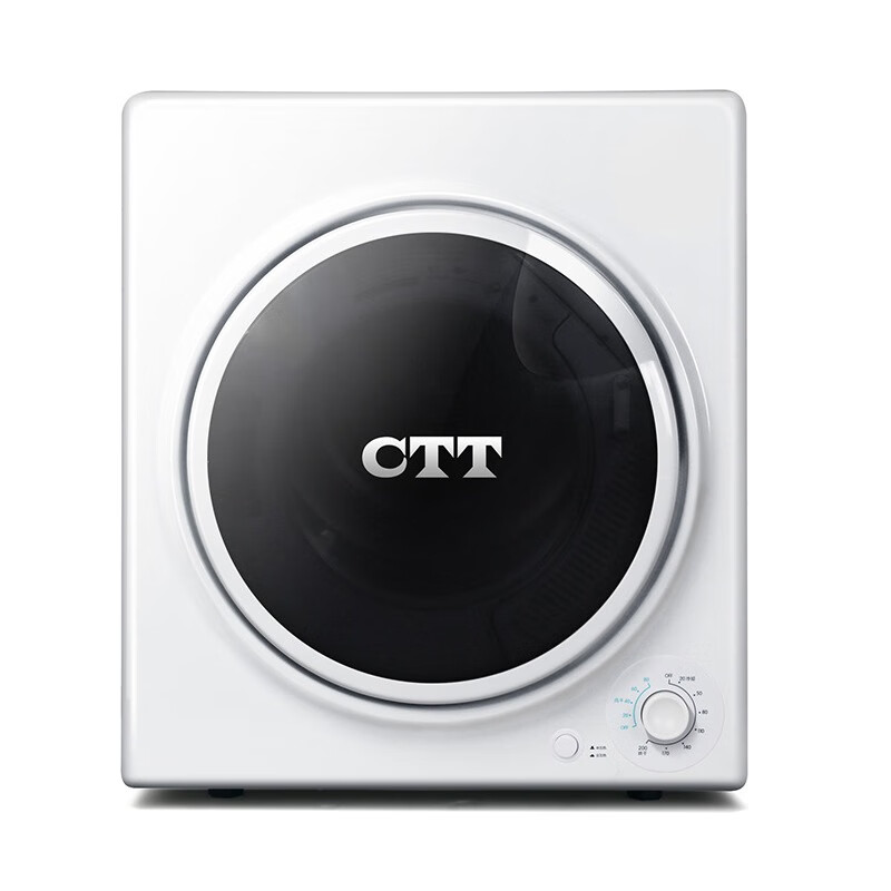 CTT 低温柔烘烘干机