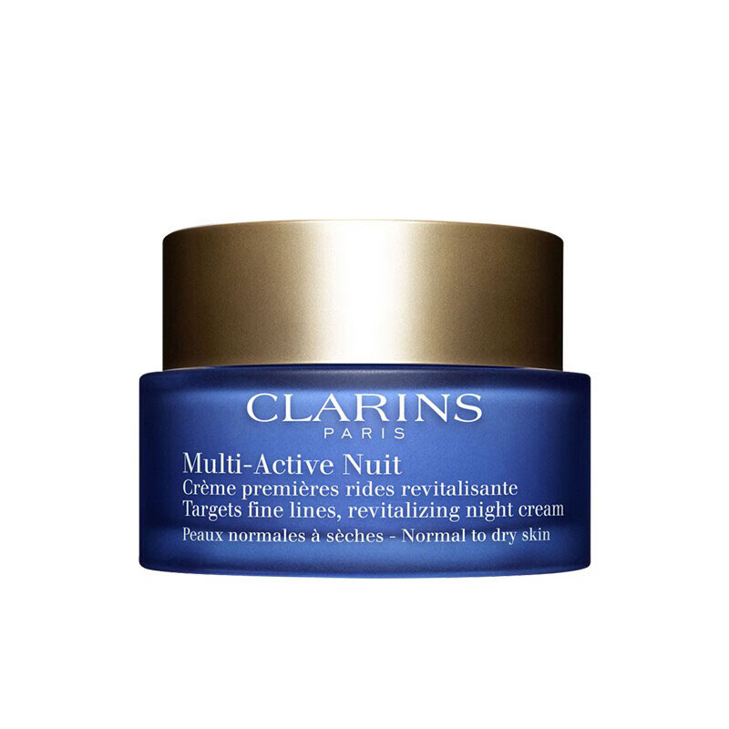 娇韵诗 青春赋活面霜