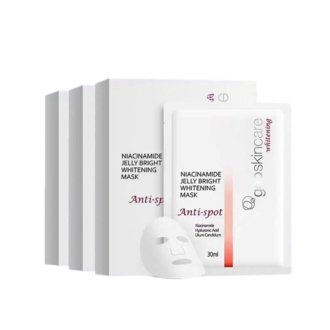 仁和药业 美白祛斑补水面膜