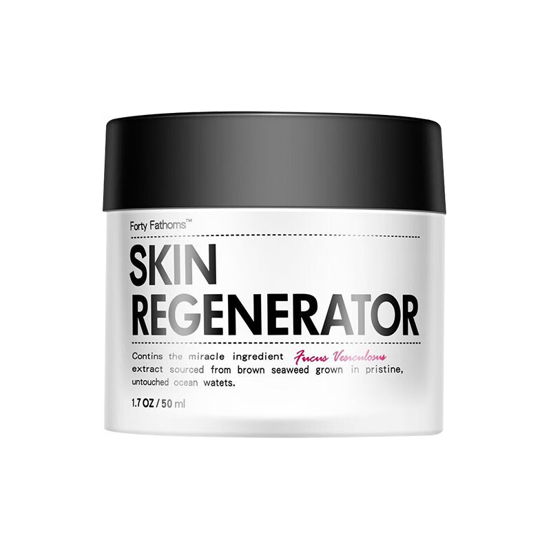 Unichi 锁水修复面霜