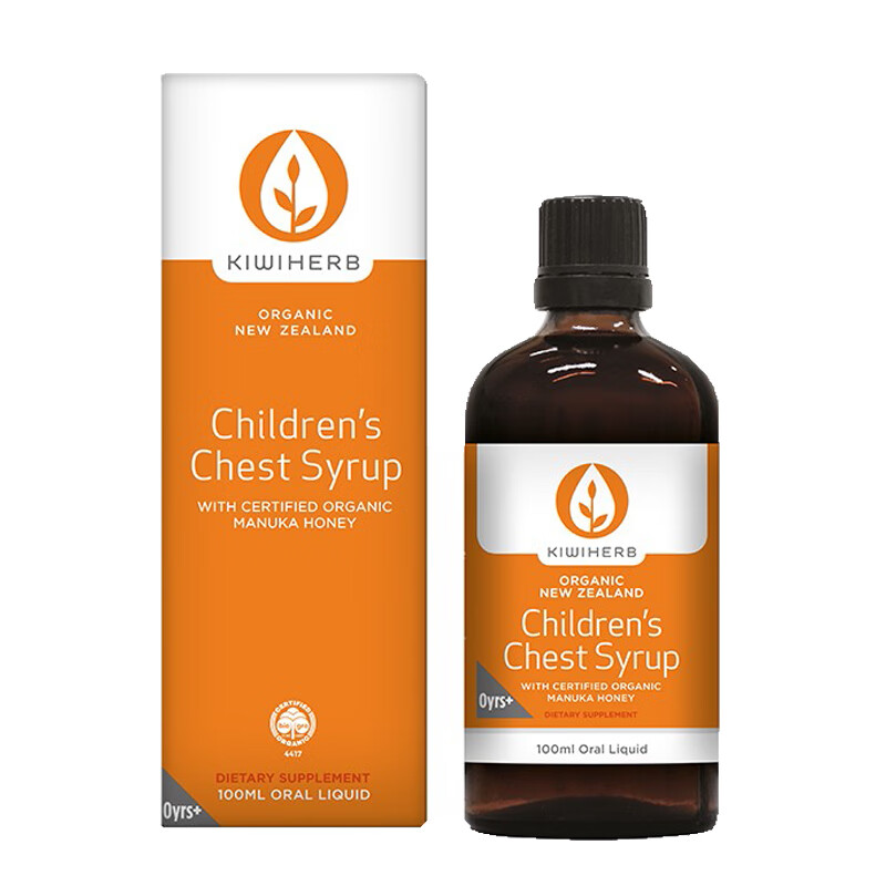 Kiwiherb 儿童蜂蜜糖浆