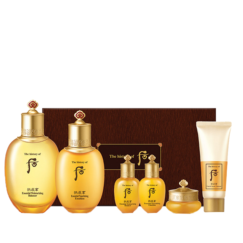 后 保湿 护肤套装