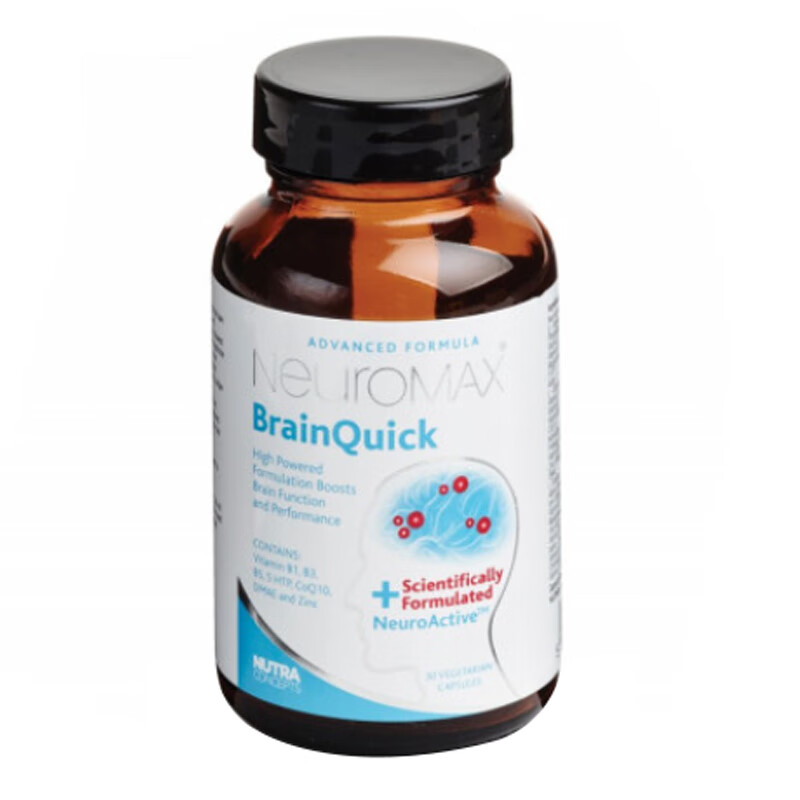 NC 提升脑力胶囊